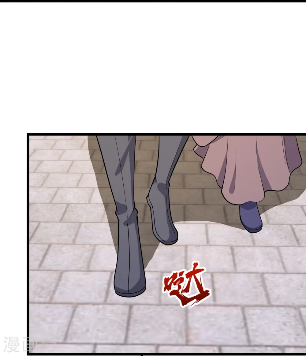 第224话 比武开始6