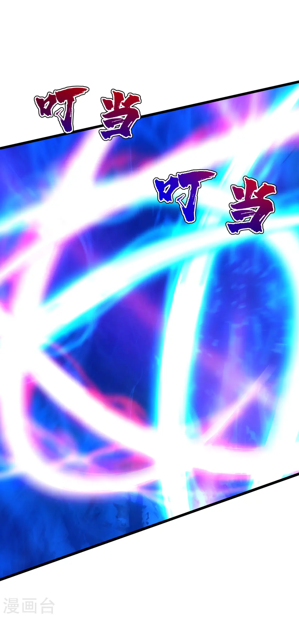第156话 出发,星辰殿堂！2