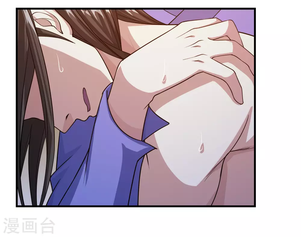 第14话 肉体天赋30