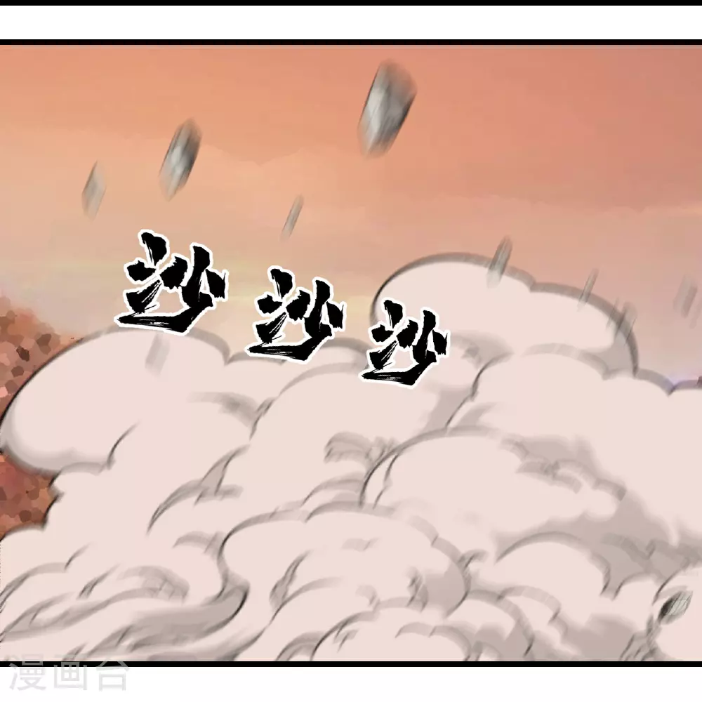 第356话 开启19