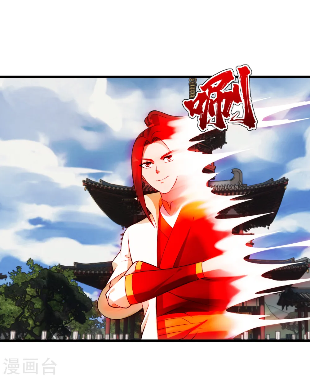 第225话 谁才是强者？18