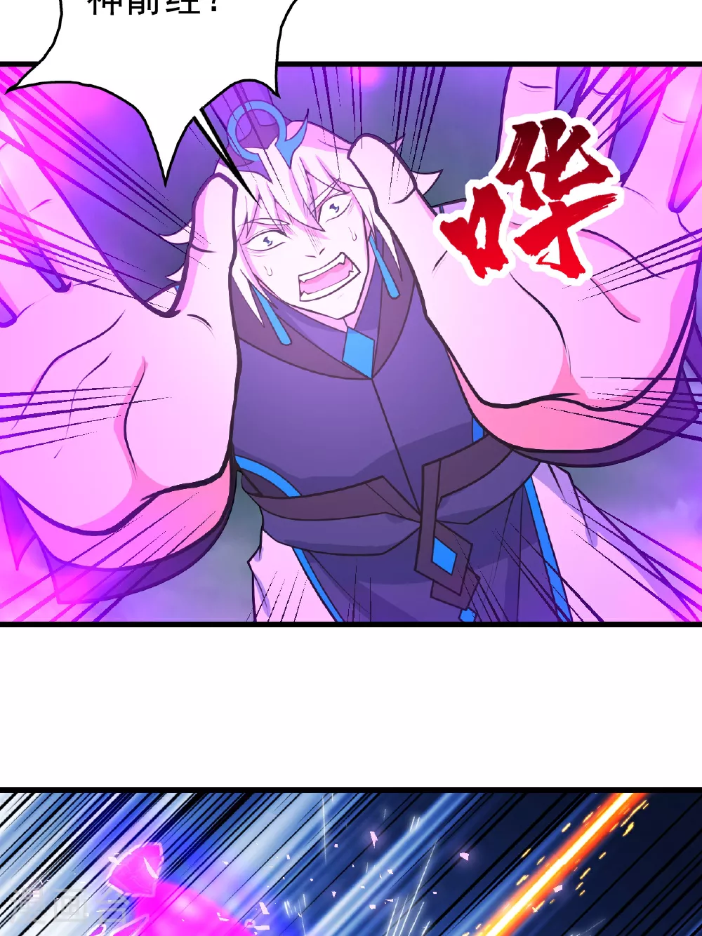 第376话 暴力29