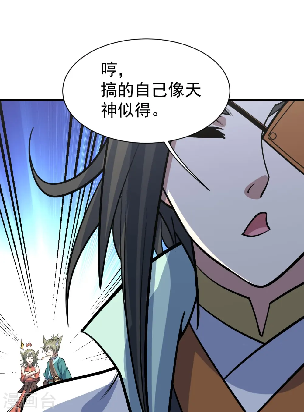 第325话 约定！30