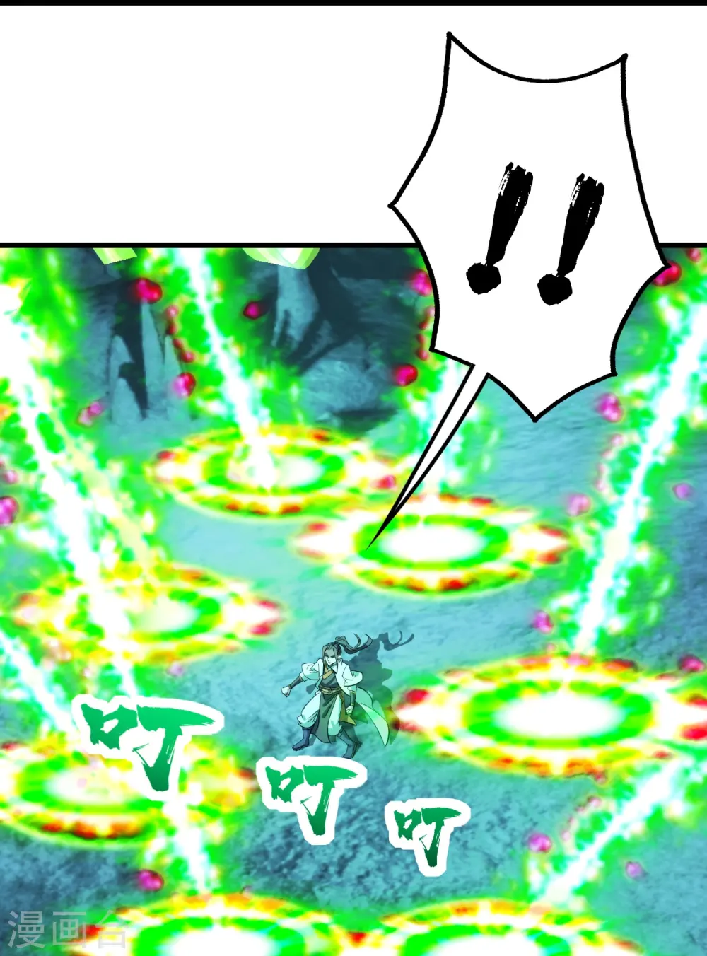 第234话 三十六计走为上计！12