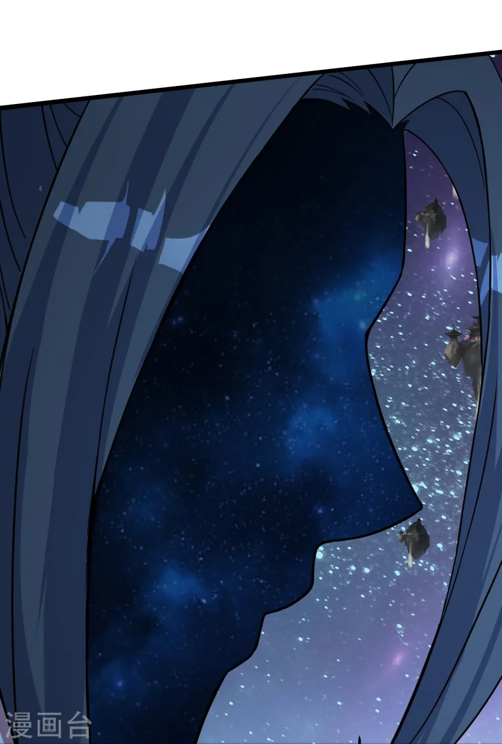 第266话 干瑶的呼喊6