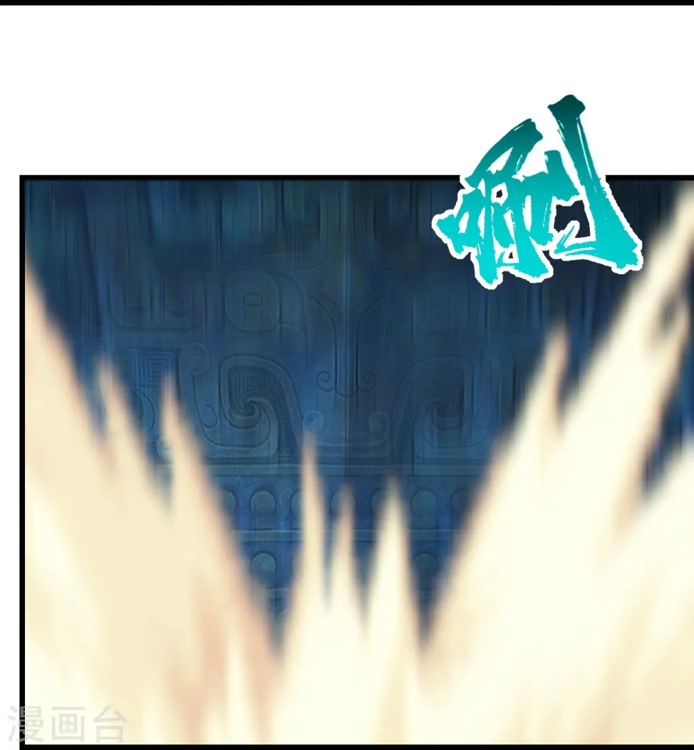 第213话 孔雀女子！41