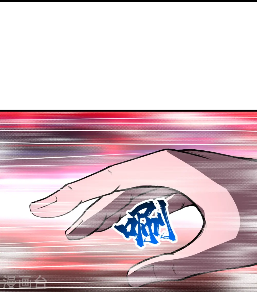 第305话 要被识破了吗？7