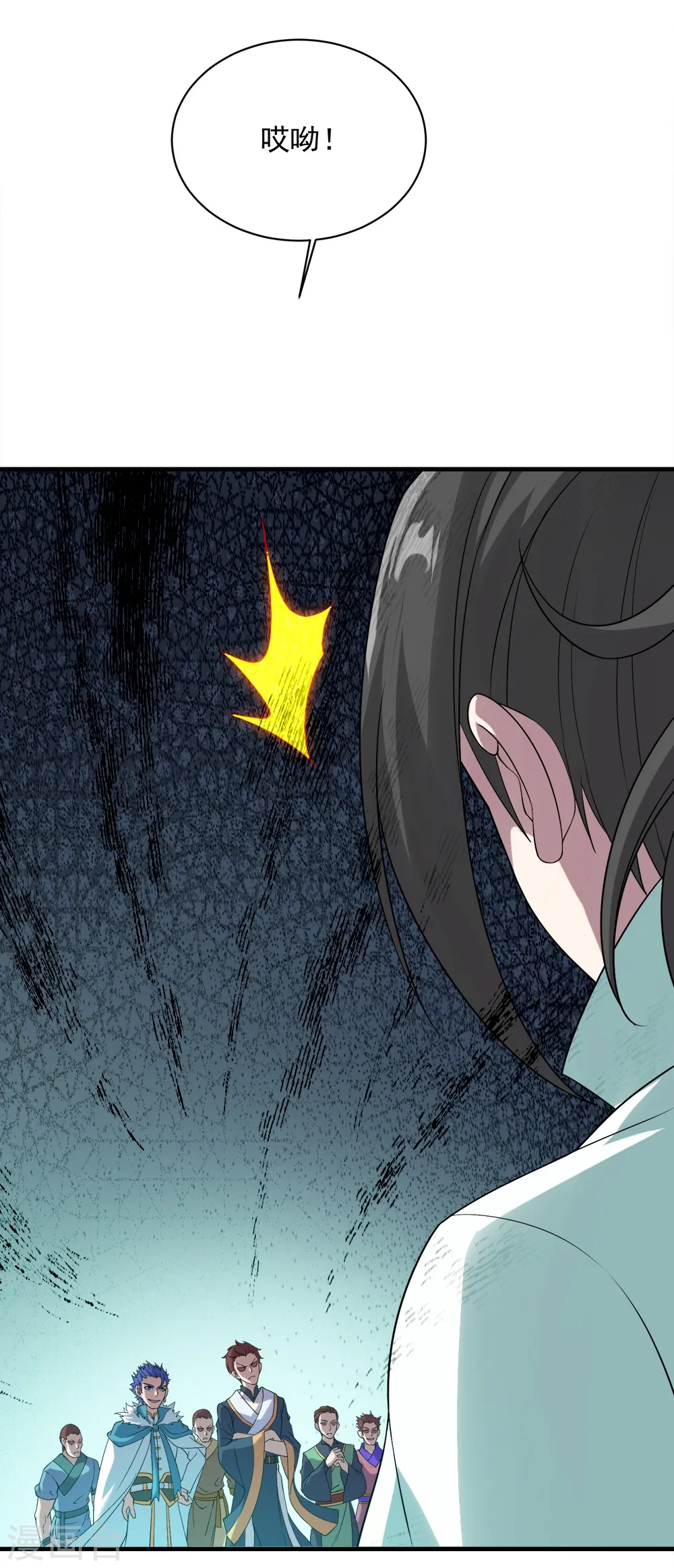 第65话 你舍得出来了？35