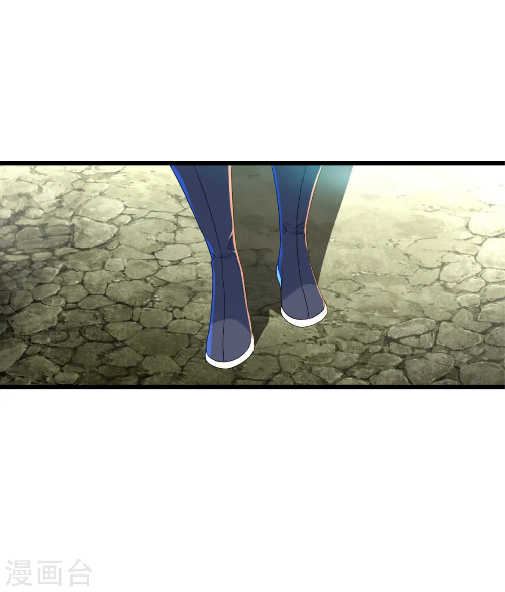 第102话 修炼4