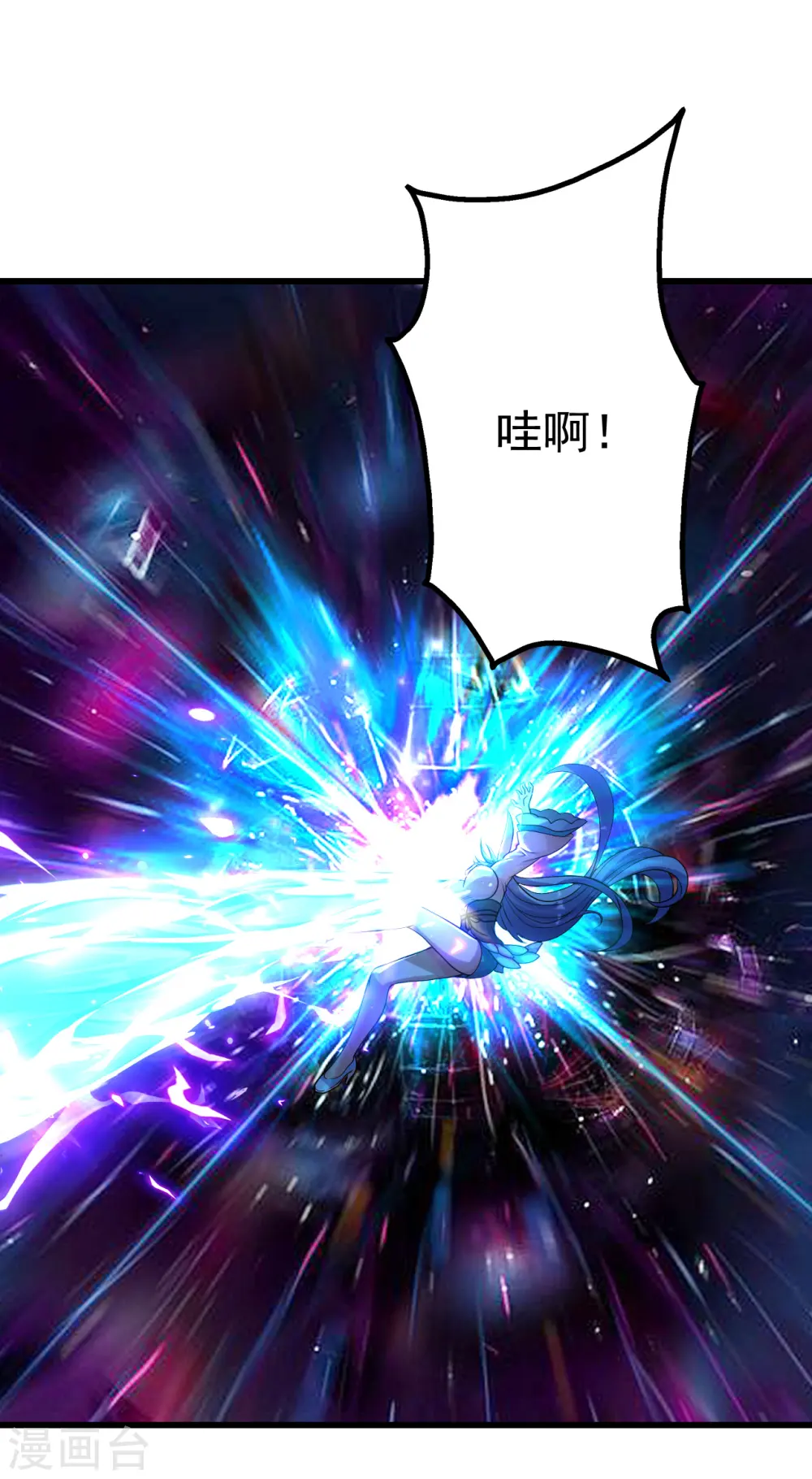 第191话 生死！1