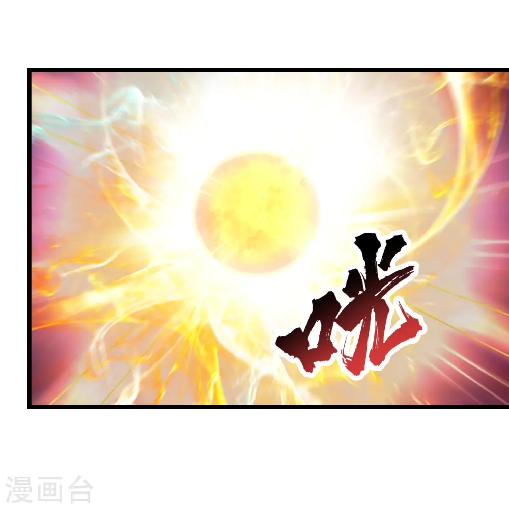 第339话 非他不嫁？24