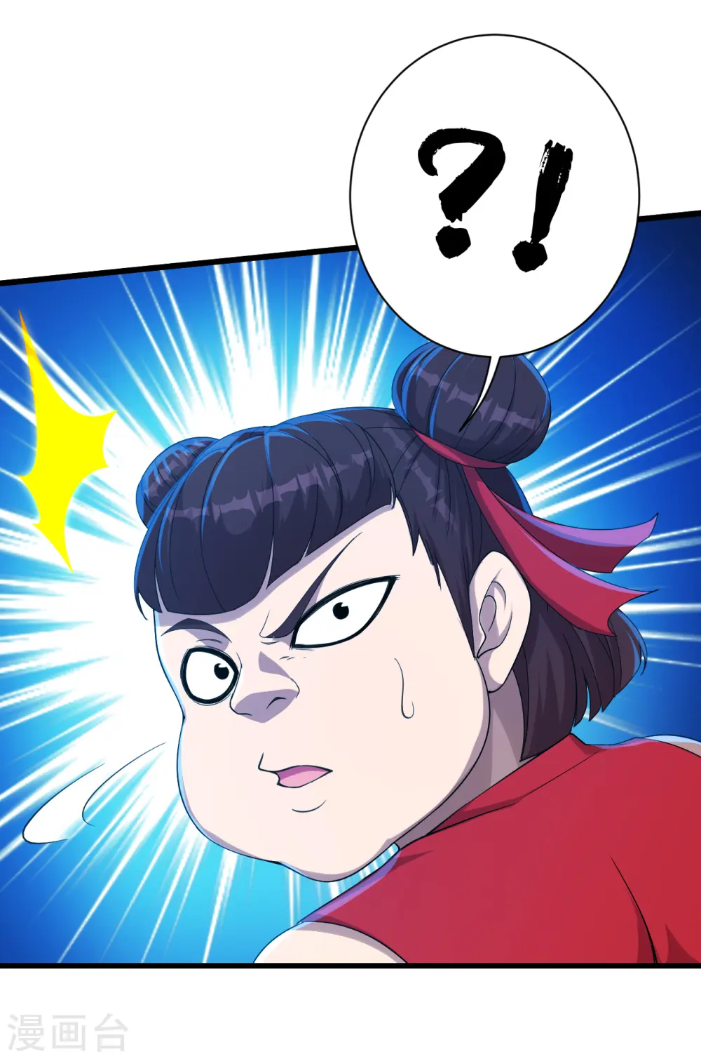 第105话 黄金蜂4