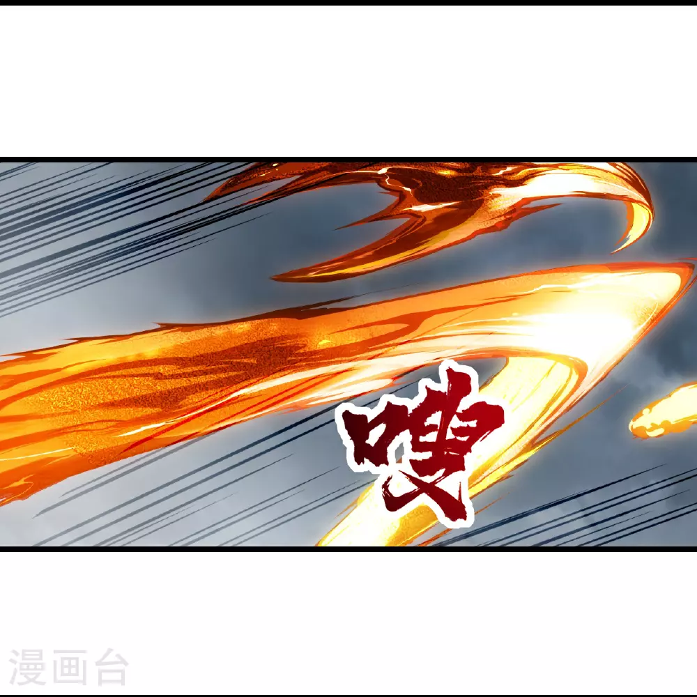 第386话 三打一7