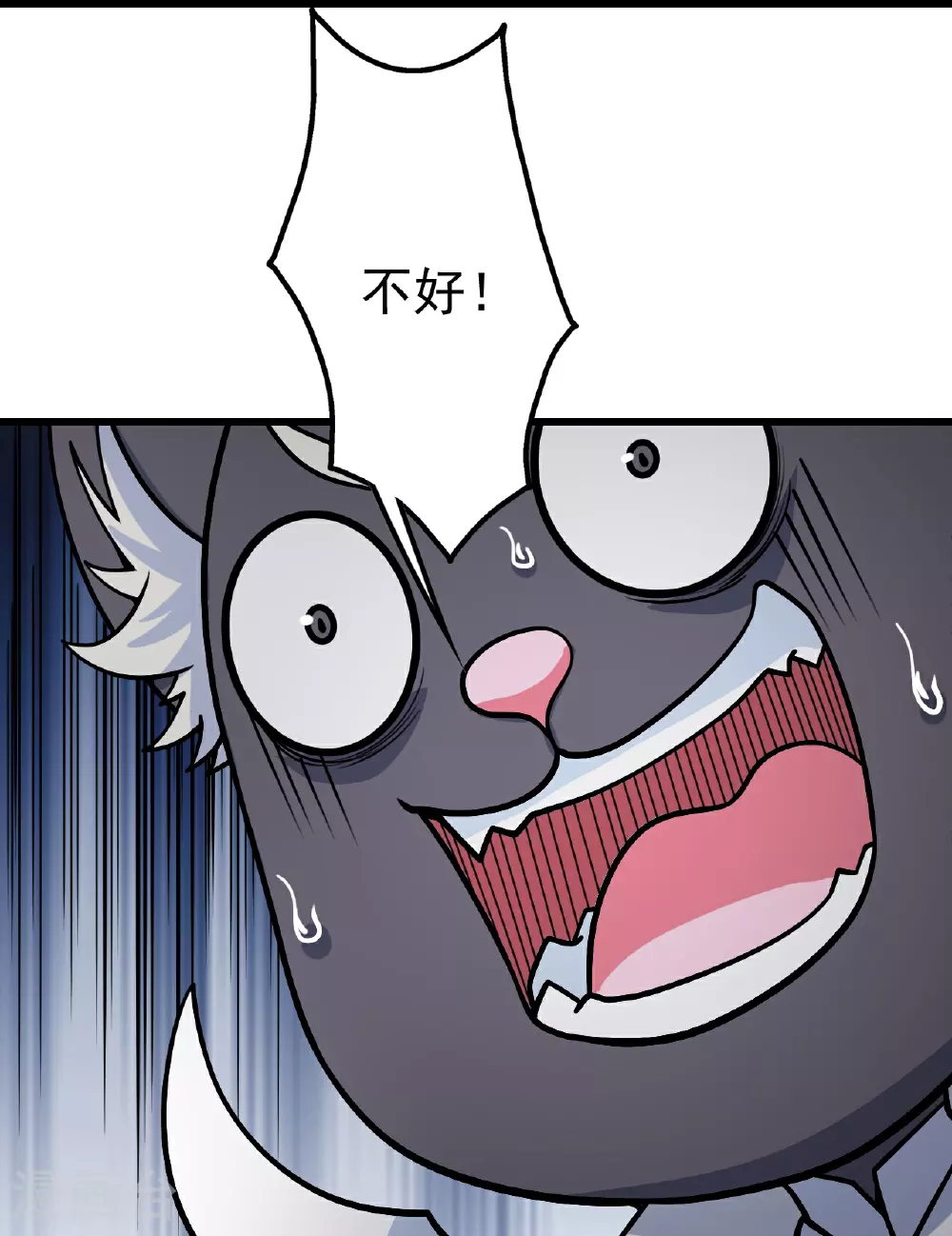 第363话 武帝出手25