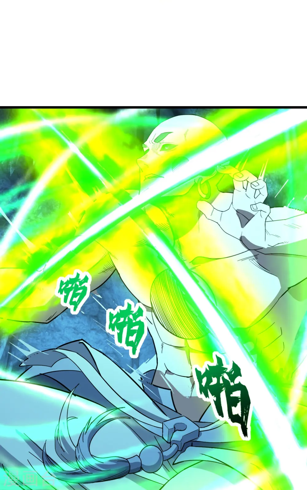 第234话 三十六计走为上计！5