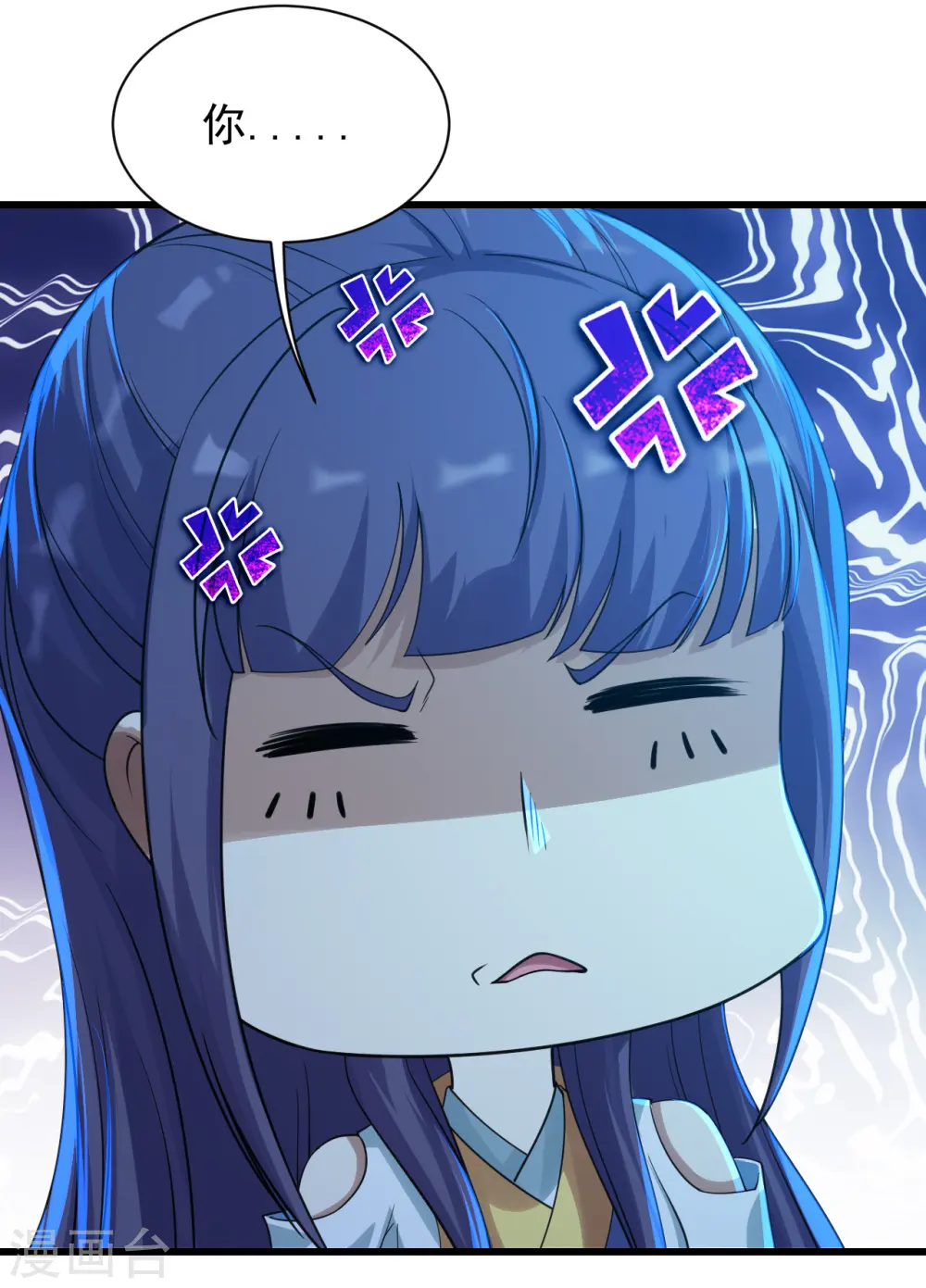 第153话 武帝16