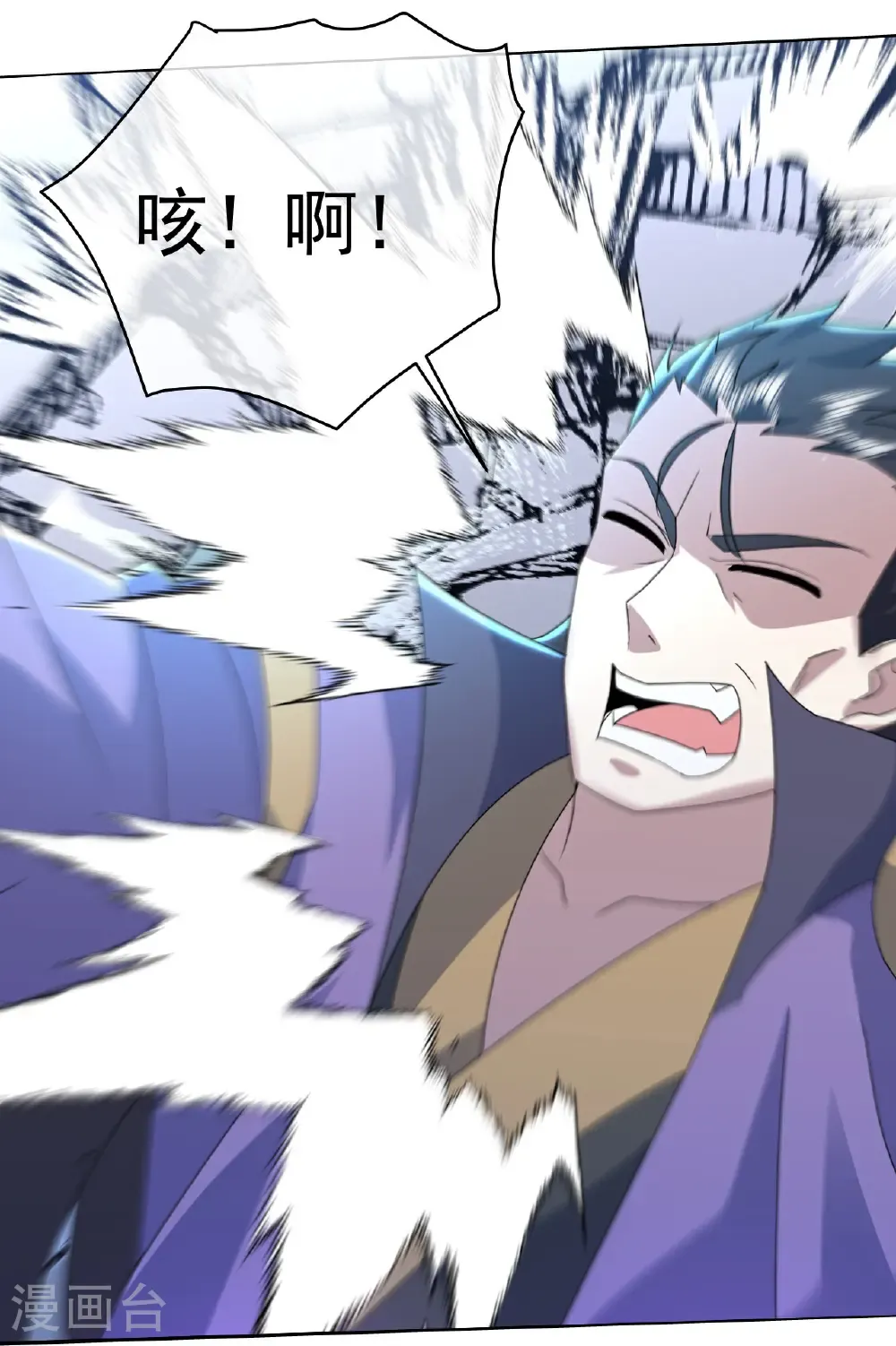 第446话 对战武王30
