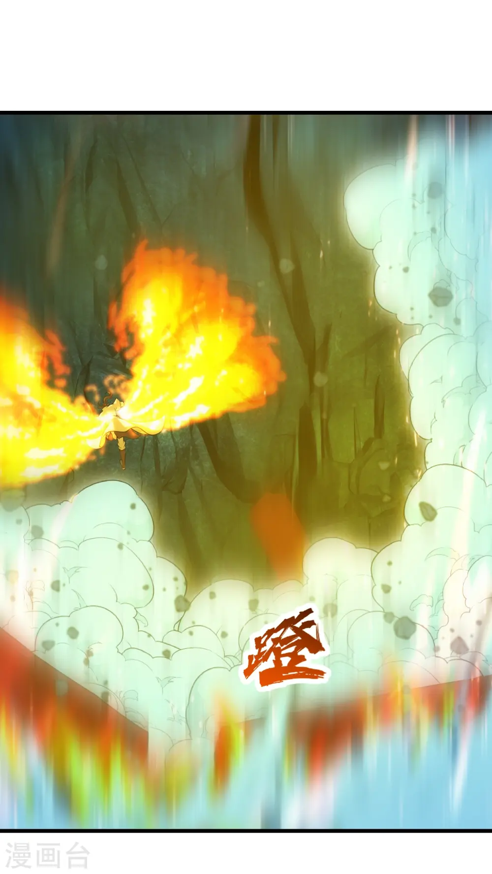 第216话 你别跑，我会补偿你的！41