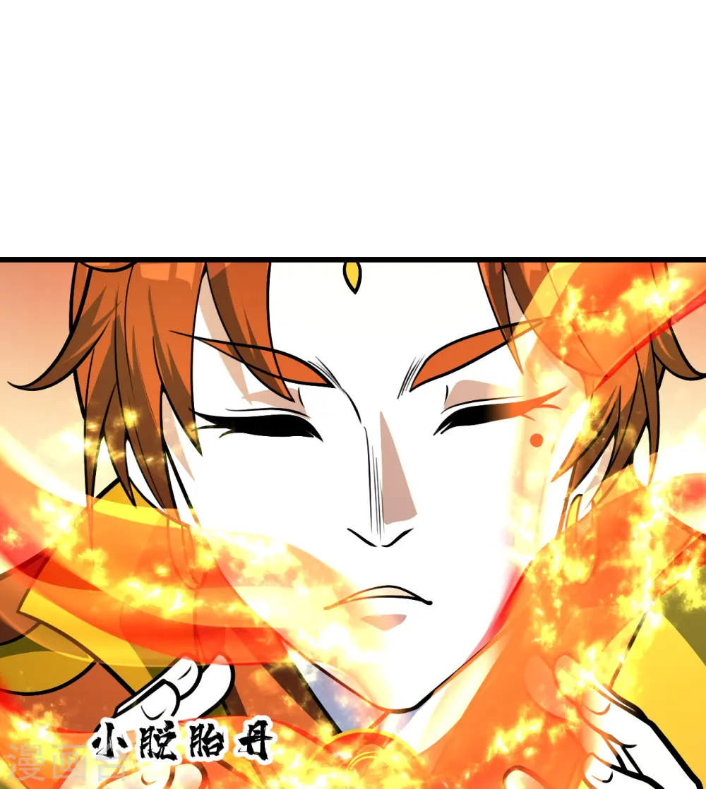 第336话 第四关27