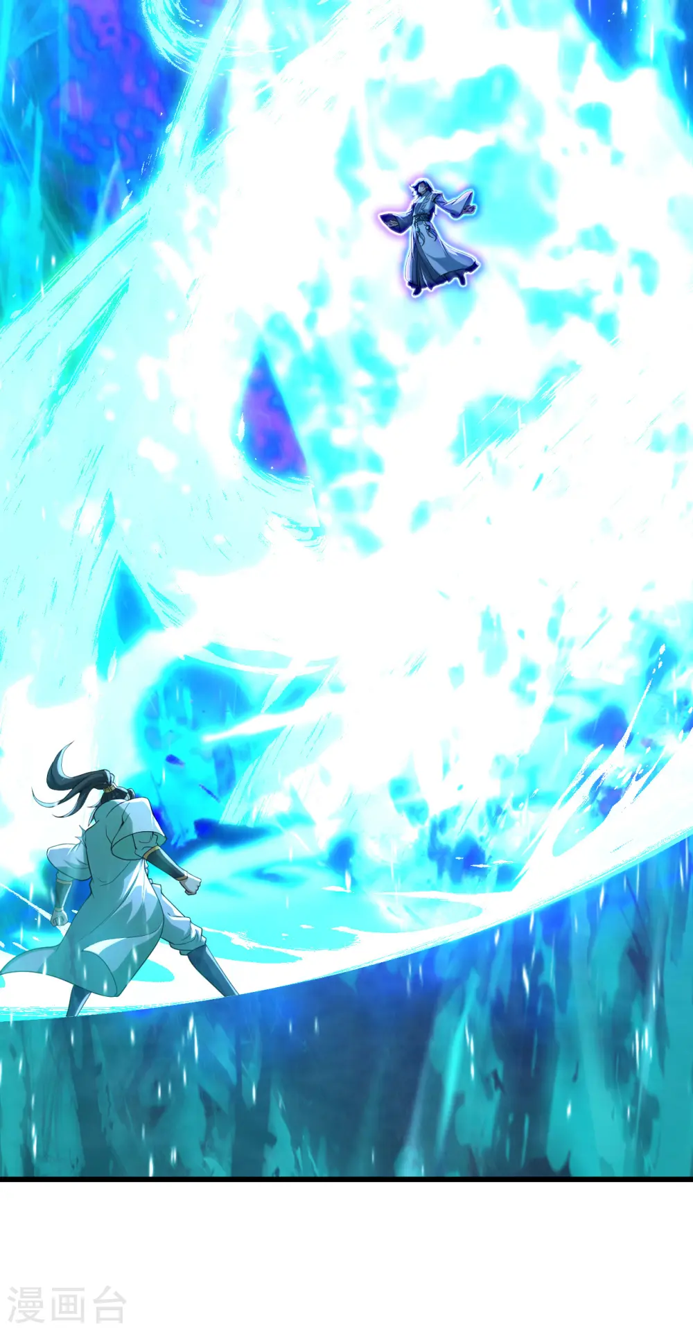 第185话 道陵VS神山少年17