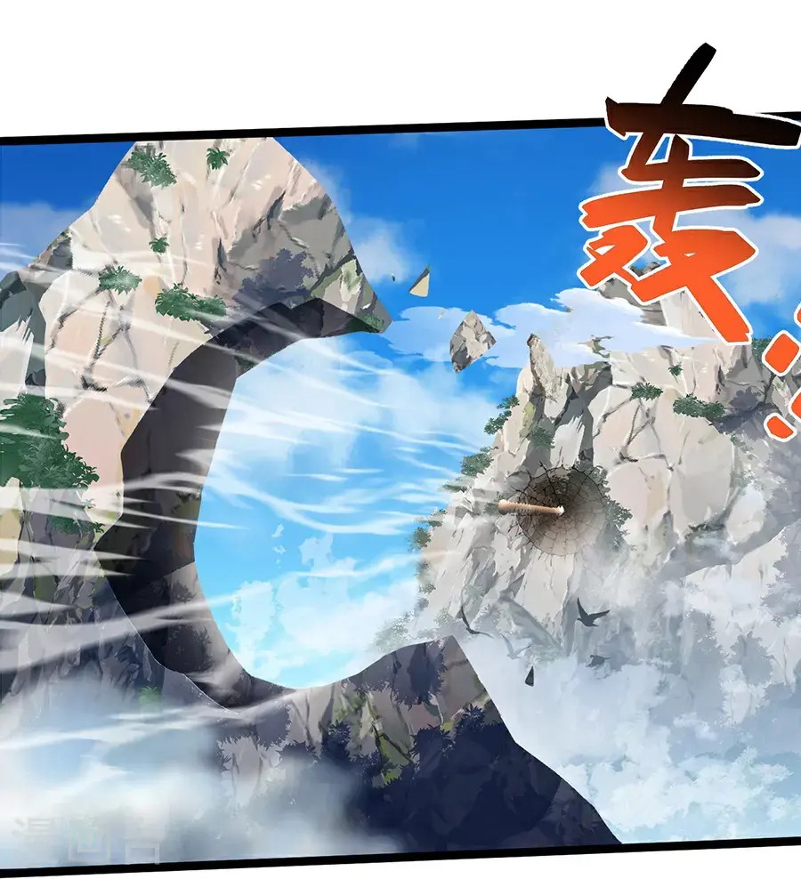 第408话 神城原始森林13
