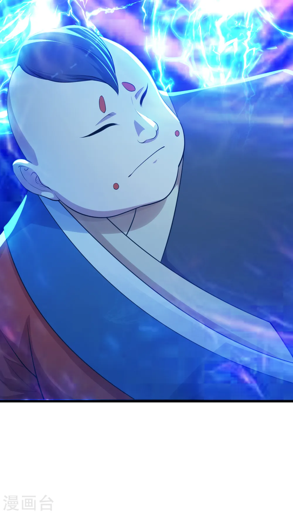 第171话 吞雷4