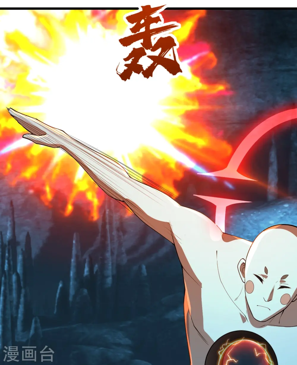第232话 最强的敌人？15
