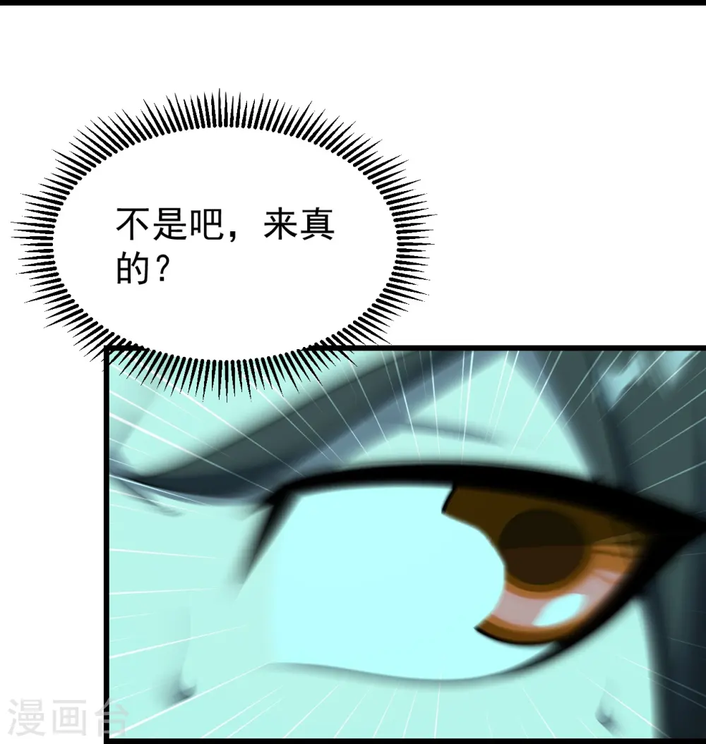 第220话 谁敢动道陵？5