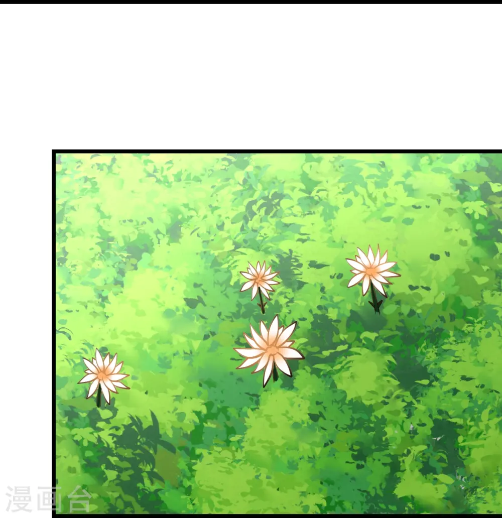 第325话 约定！23
