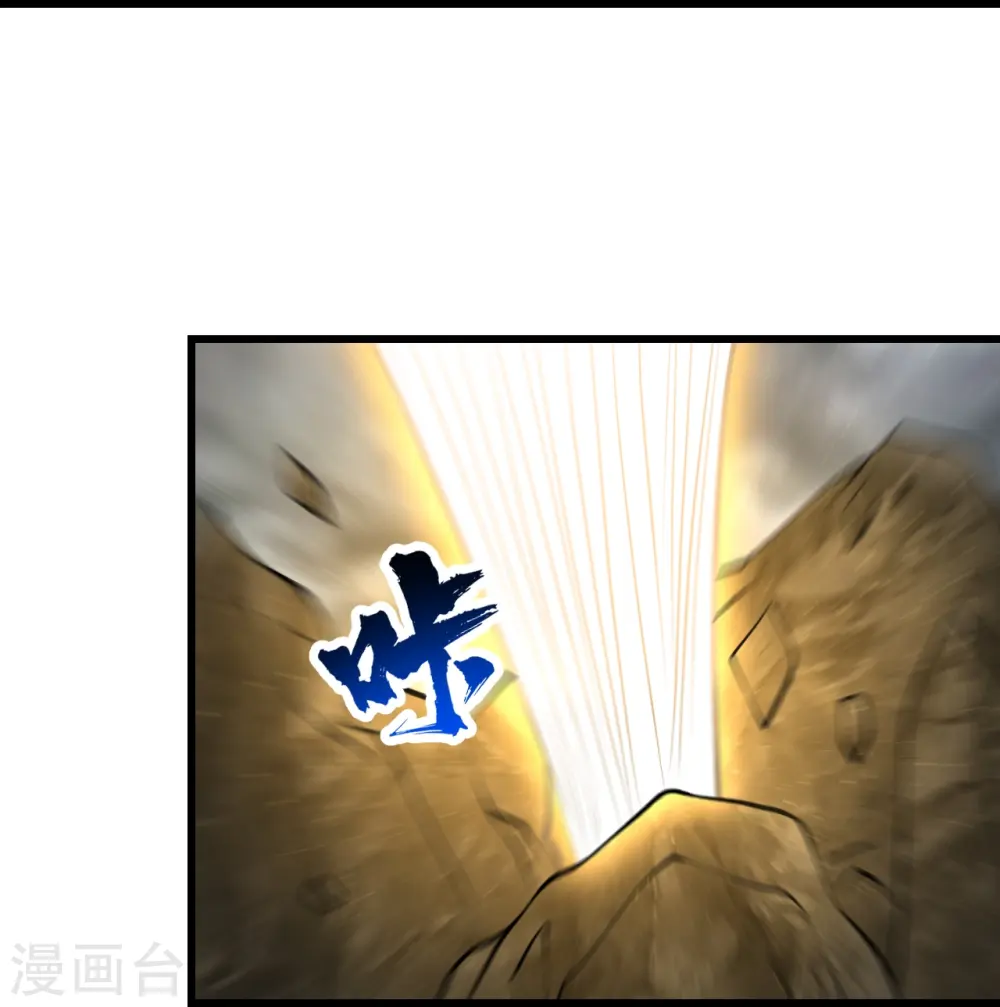 第275话 抢，抢，抢！19