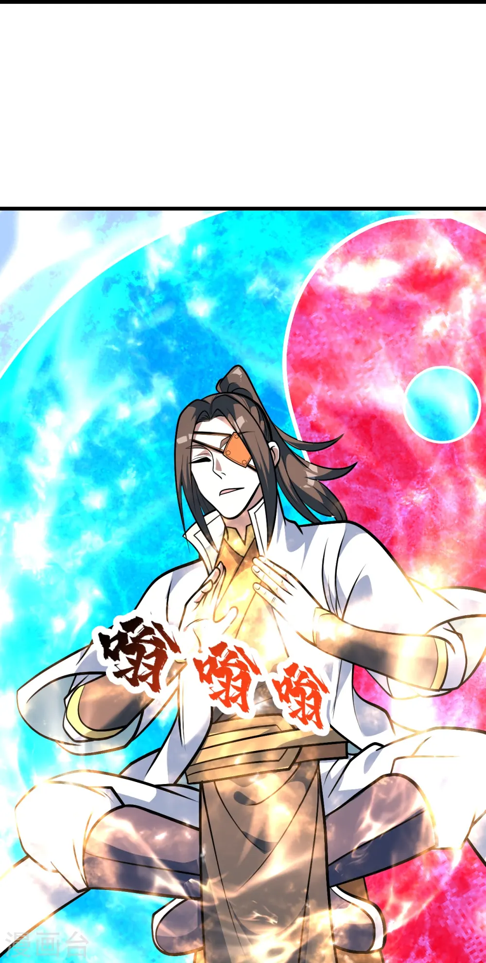 第336话 第四关17
