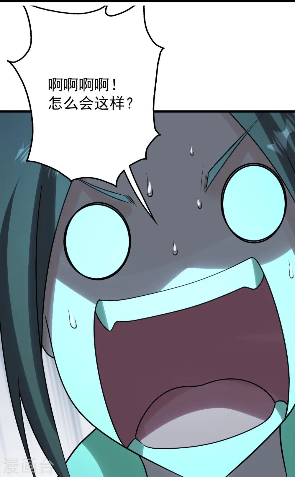 会员专属番外 诗诗篇 弥补小遗憾26