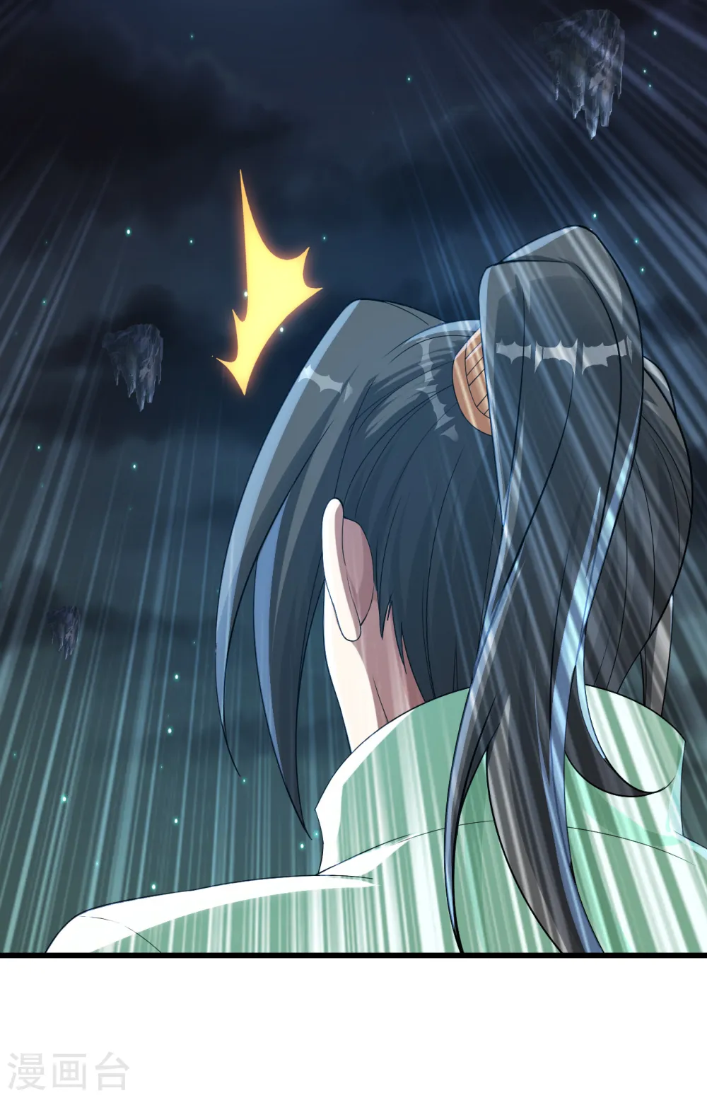 第103话 吉星博8