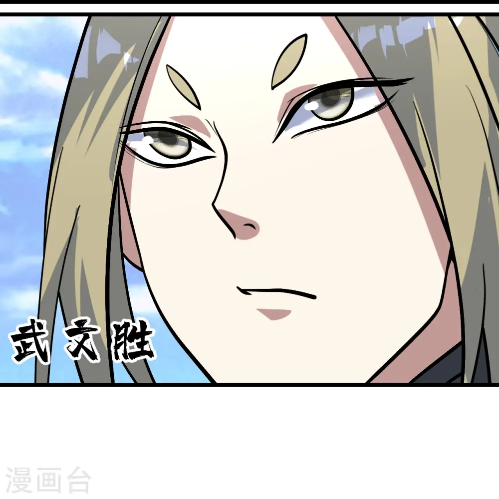 第336话 第四关15