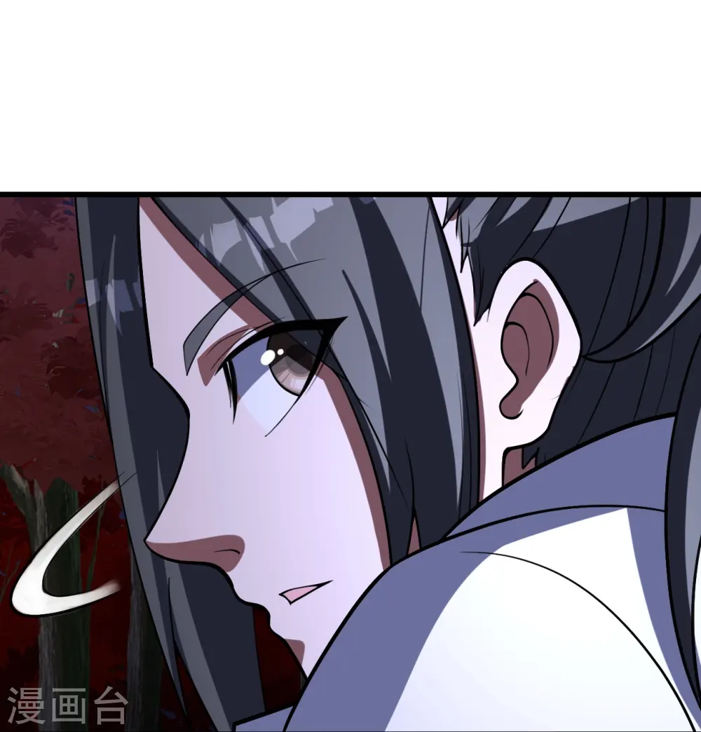 第301话 到达火神山10