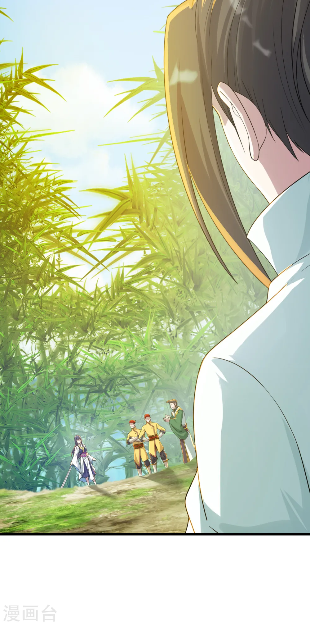 第143话 吸光精气21