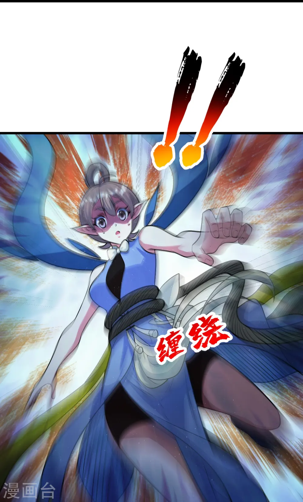 第275话 抢，抢，抢！26