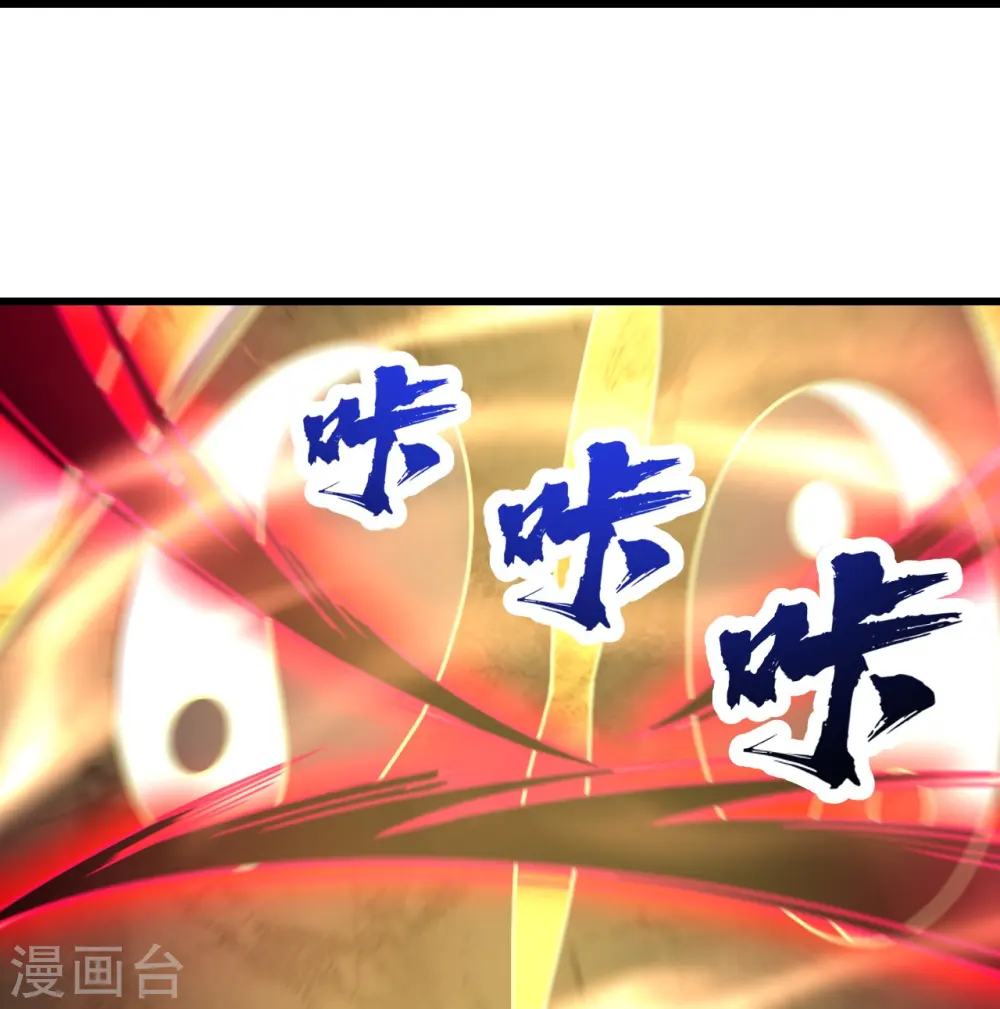 第290话 联手谁？30