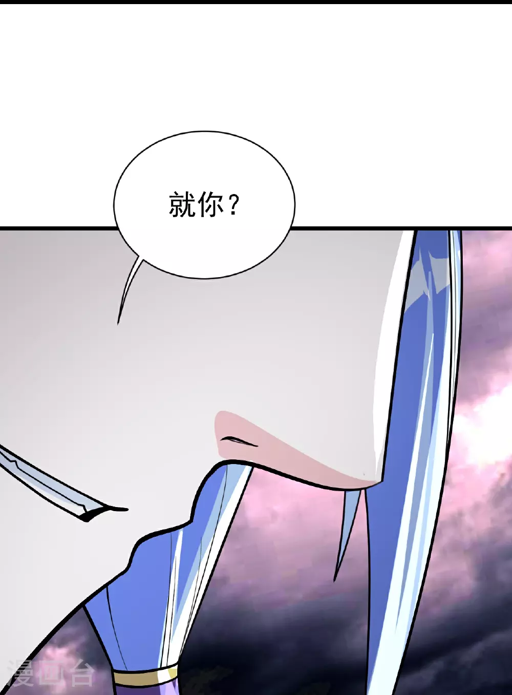 第364话 你我一战！18