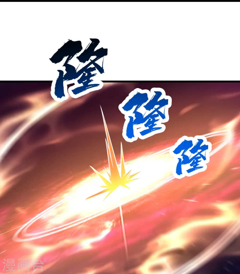 第308话 武王工的屈辱！23