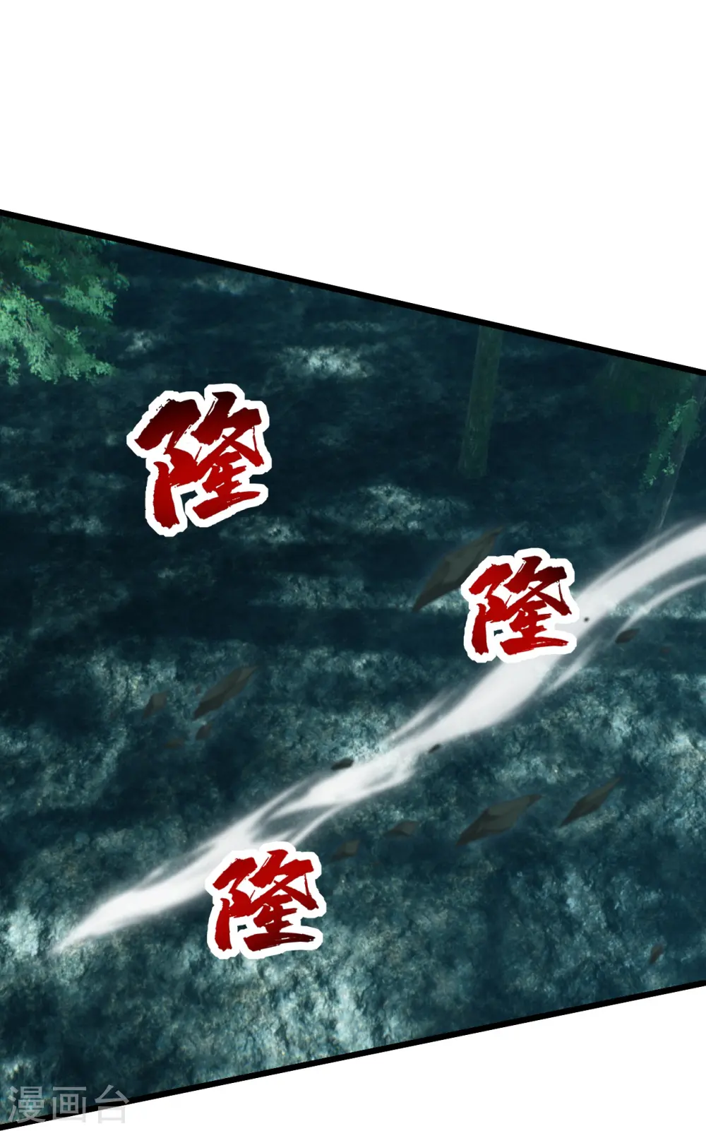 第244话 小哥哥好帅！5