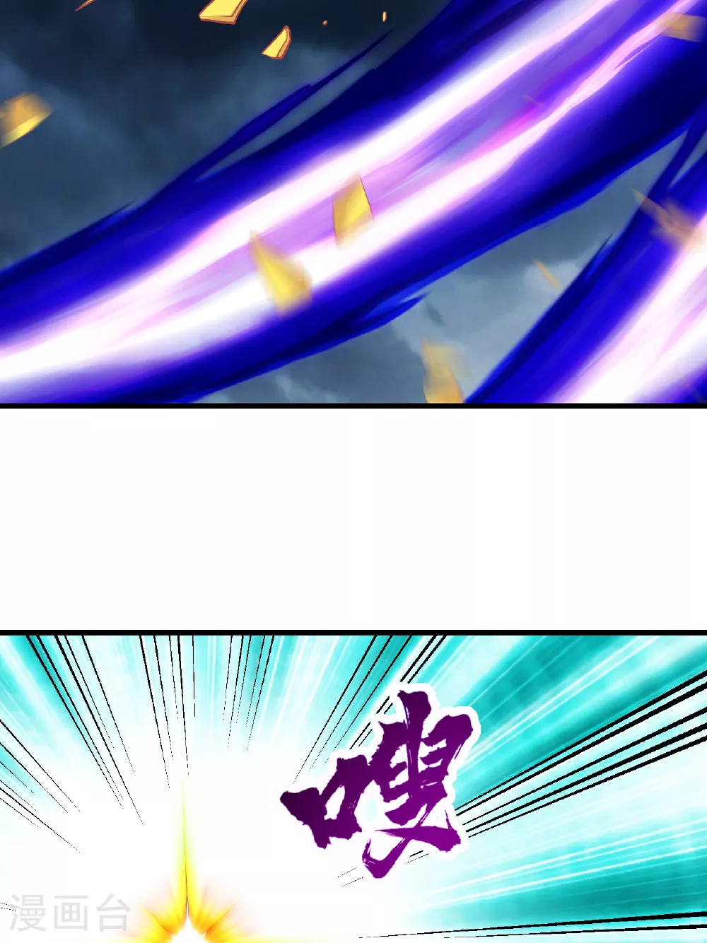 第375话 千钧一发20