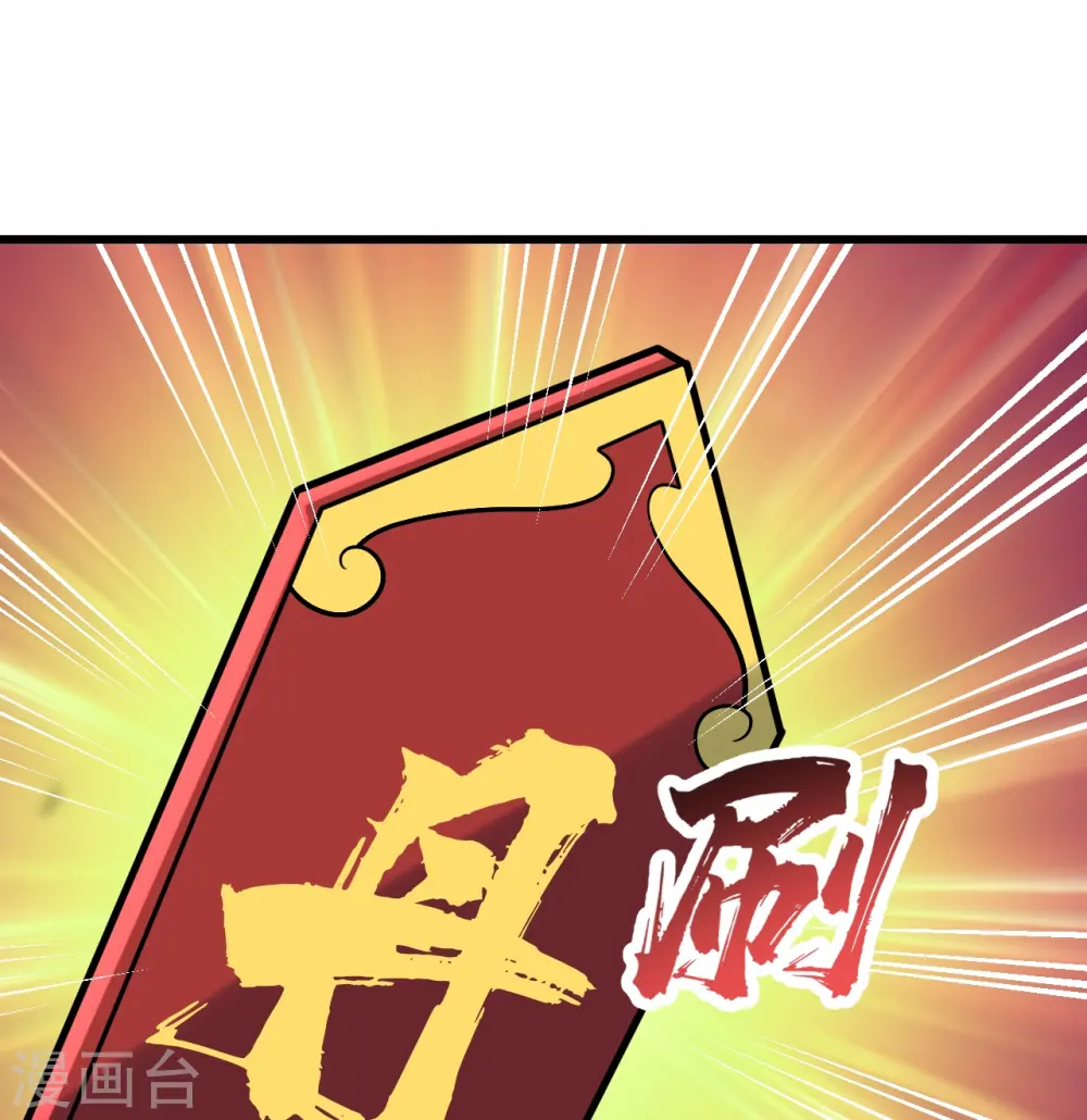 第342话 两女的忧虑8