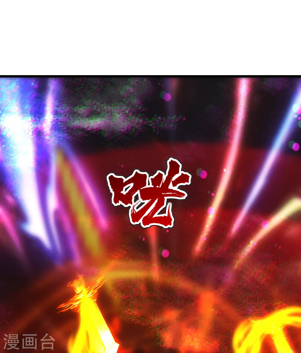 第210话 生门？死门？32
