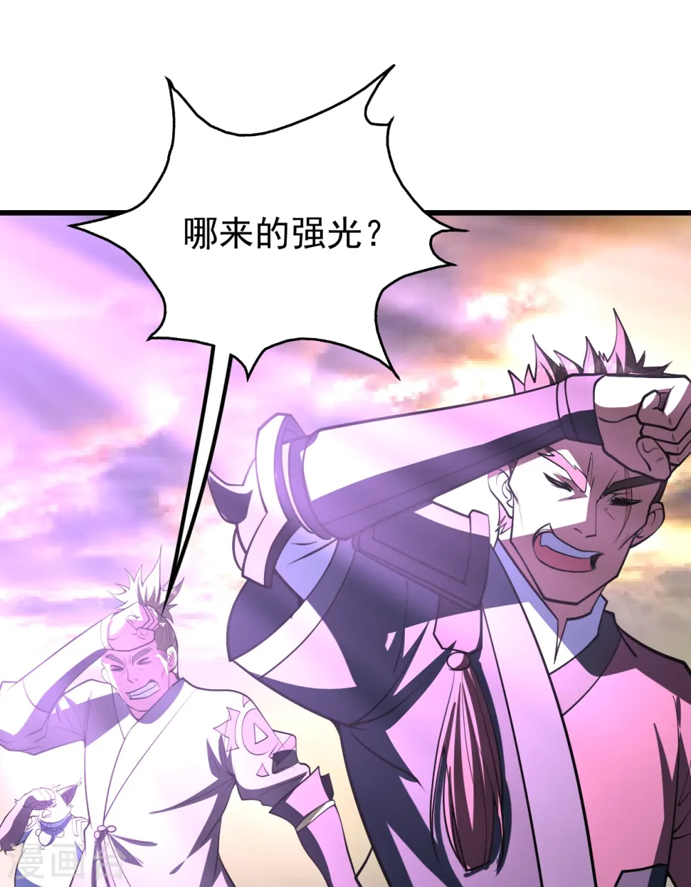 第303话 “道”也来火神山了？25