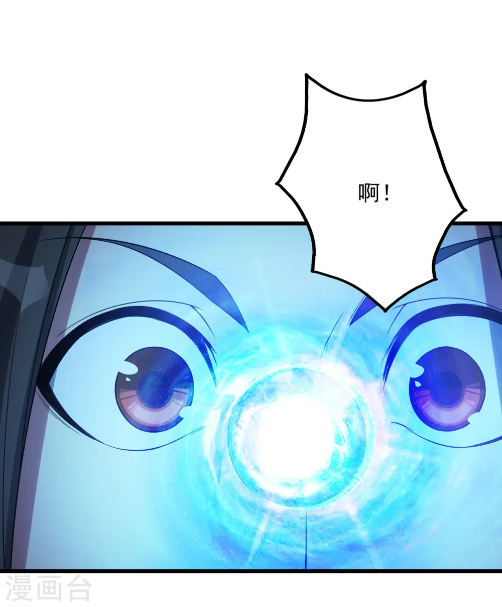 第102话 修炼25