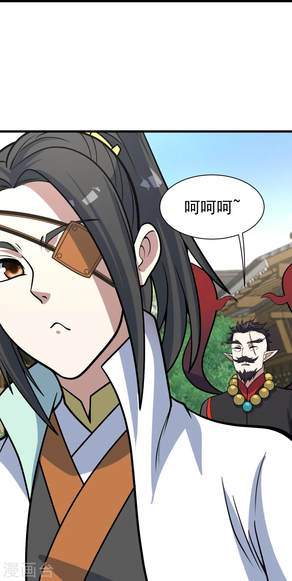 第343话 打入内部16