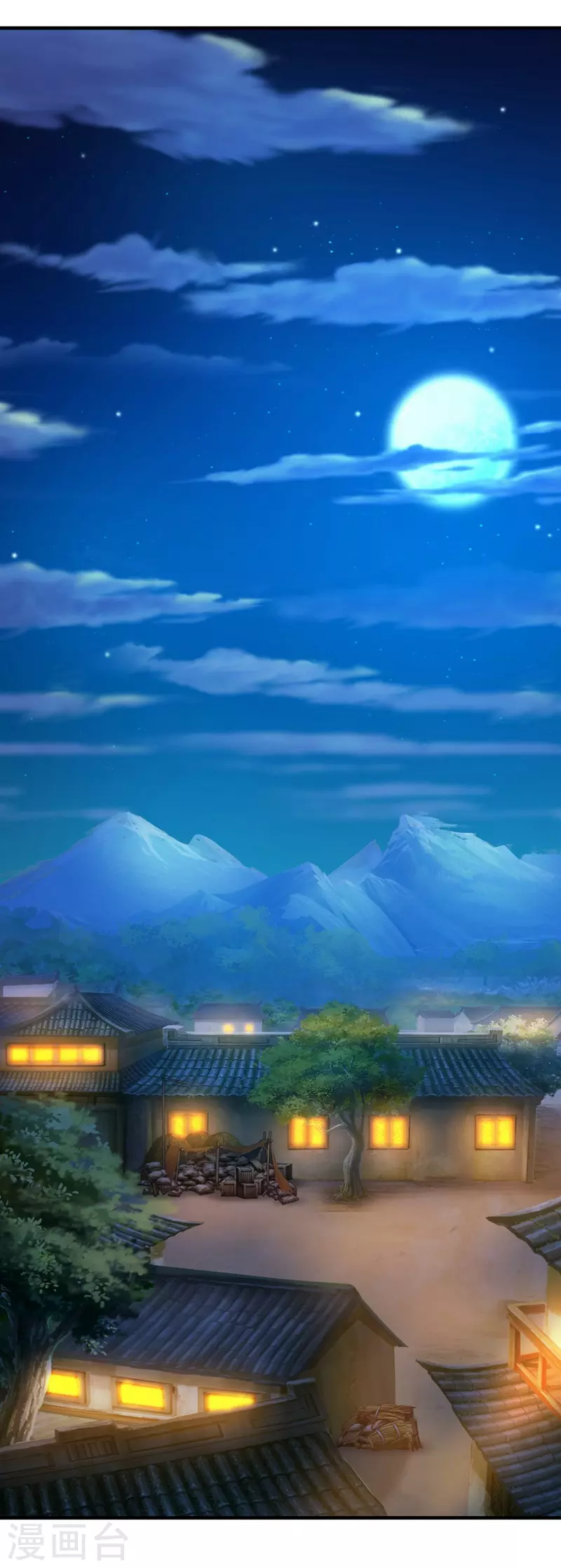 第9话 大王饶命25