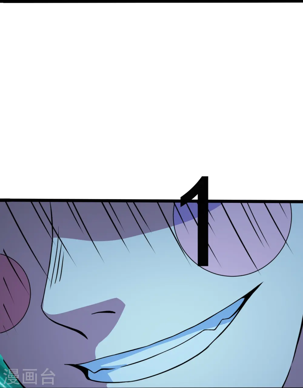 第258话 以命换命！18