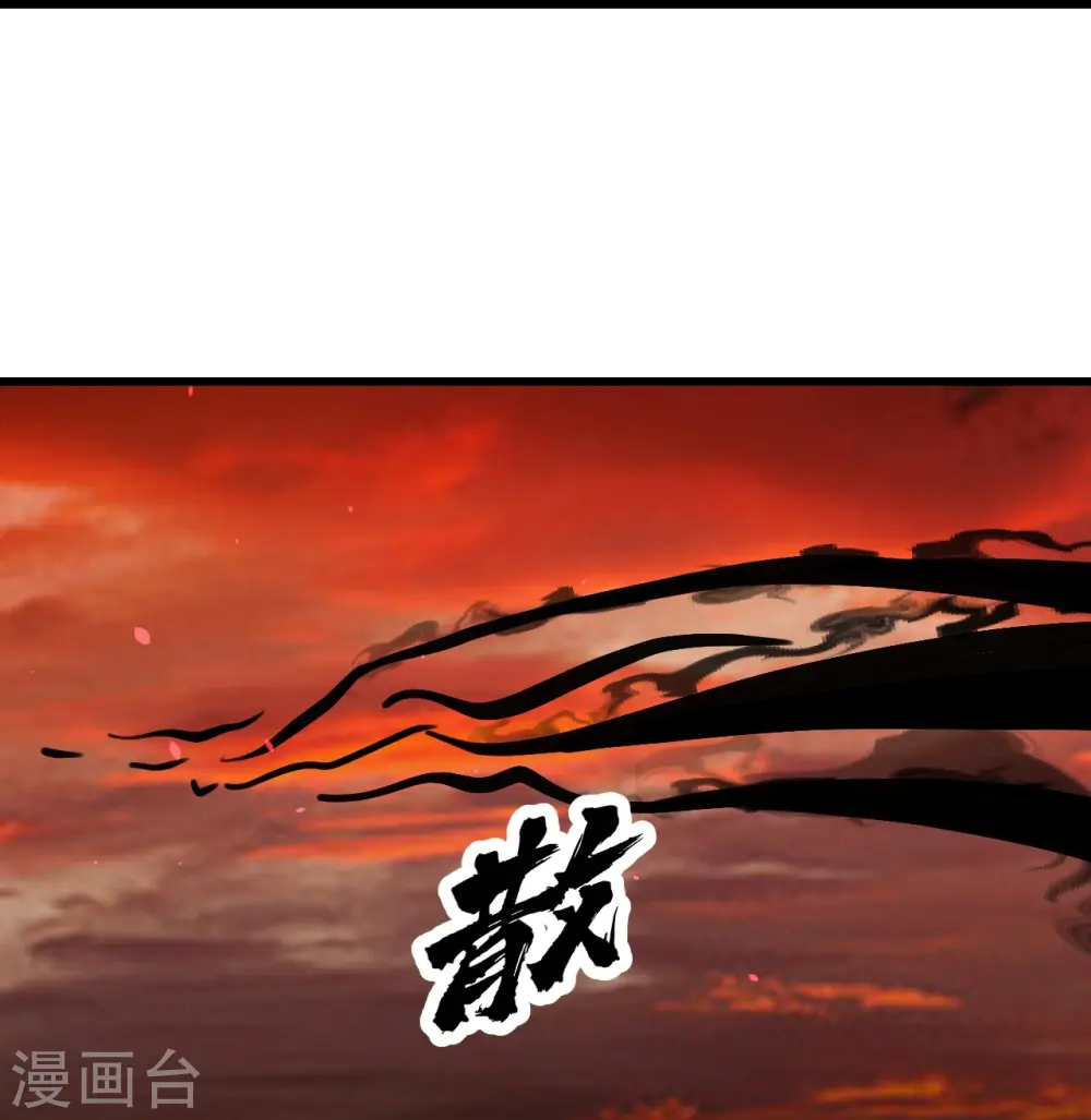 第308话 武王工的屈辱！15